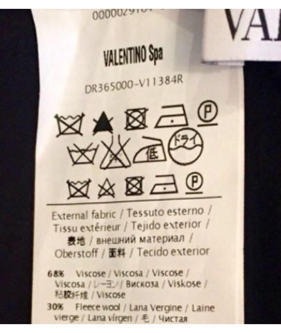 RED VALENTINO Черные брюки широкие, фото 7