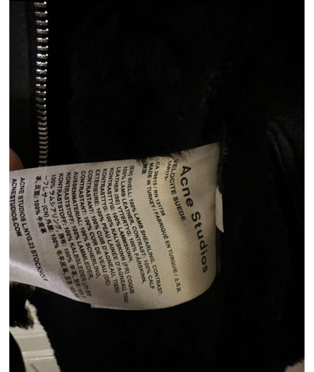 ACNE STUDIOS Антрацитовая замшевая дубленка, фото 5