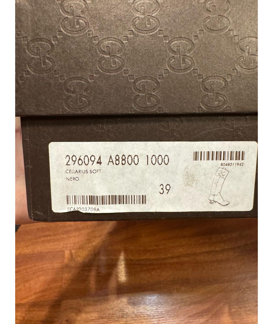 GUCCI Черные кожаные сапоги, фото 5