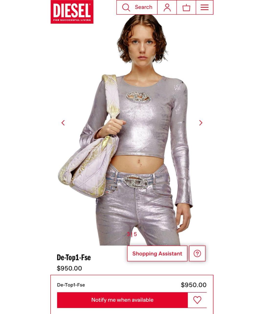 Изображение продукта