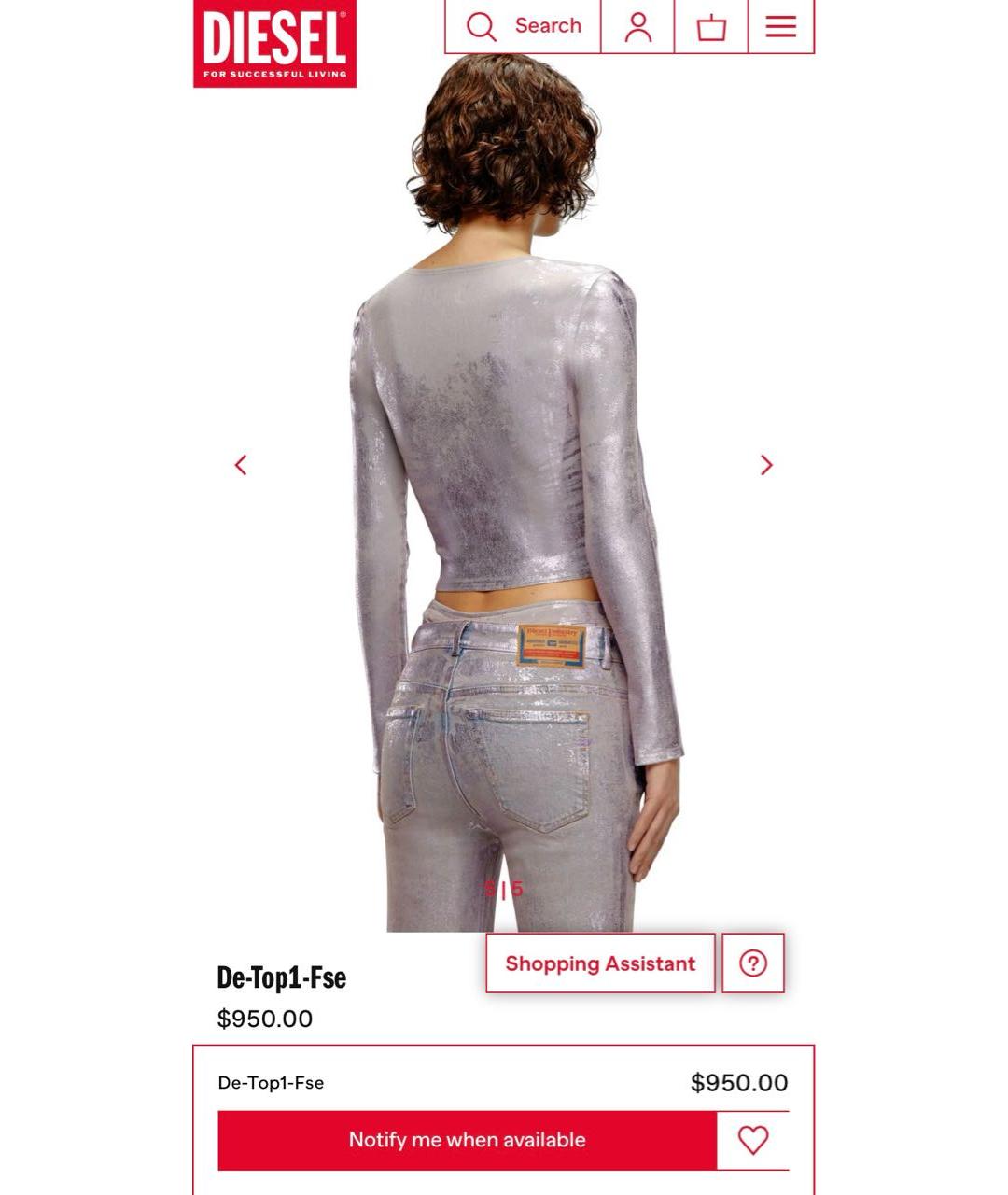 Изображение продукта