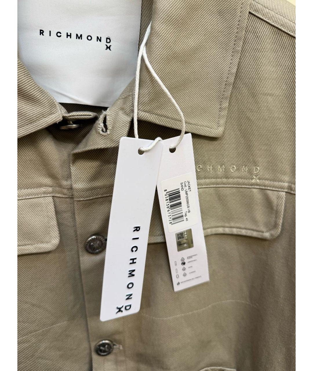 JOHN RICHMOND Бежевая хлопковая куртка, фото 3