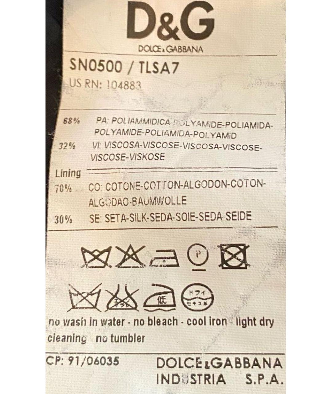 DOLCE&GABBANA Черная майка, фото 4