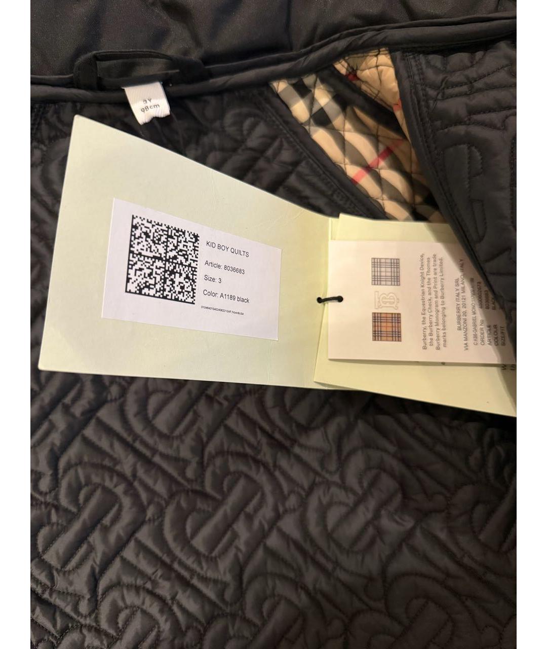 Изображение продукта