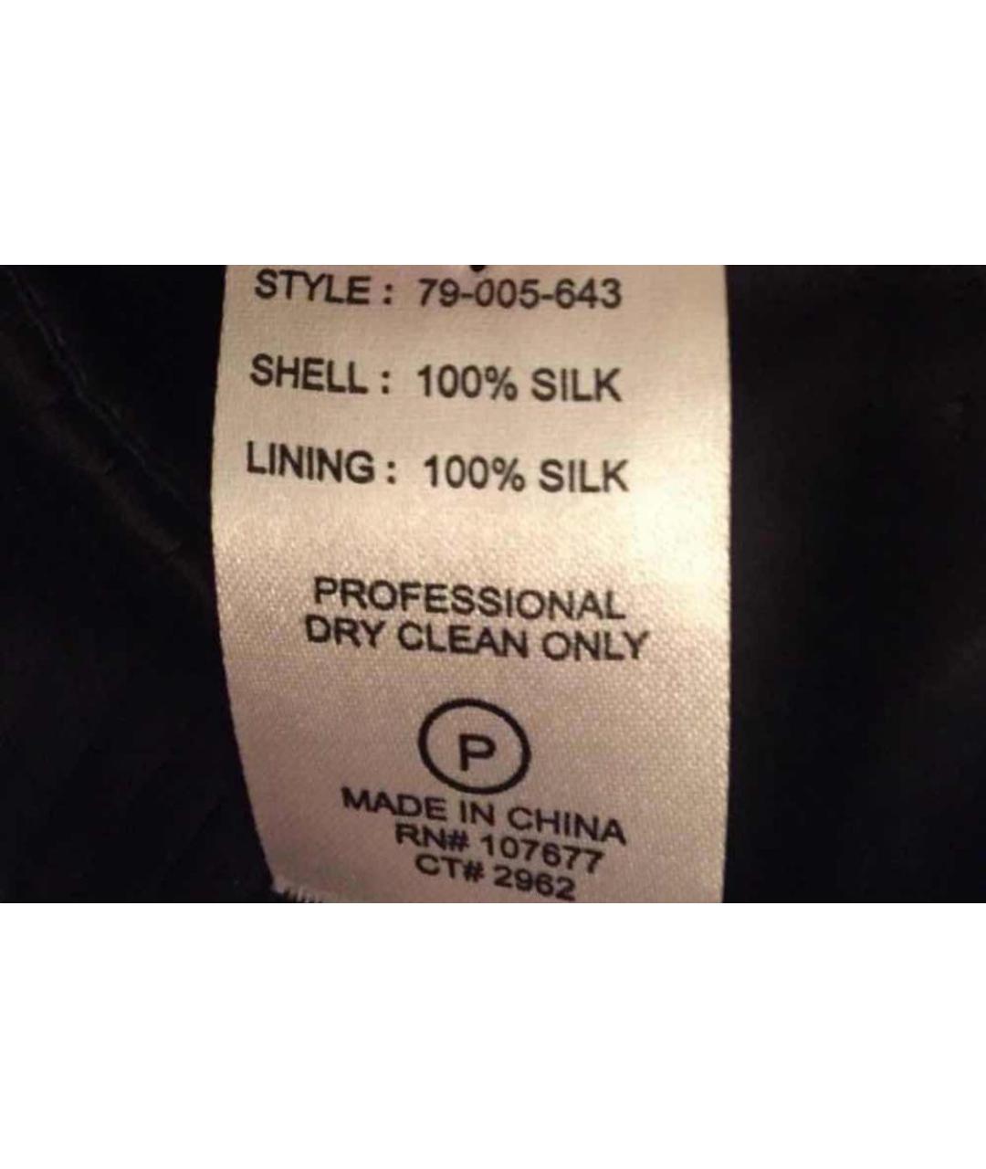 ALICE+OLIVIA Черная шелковая майка, фото 6