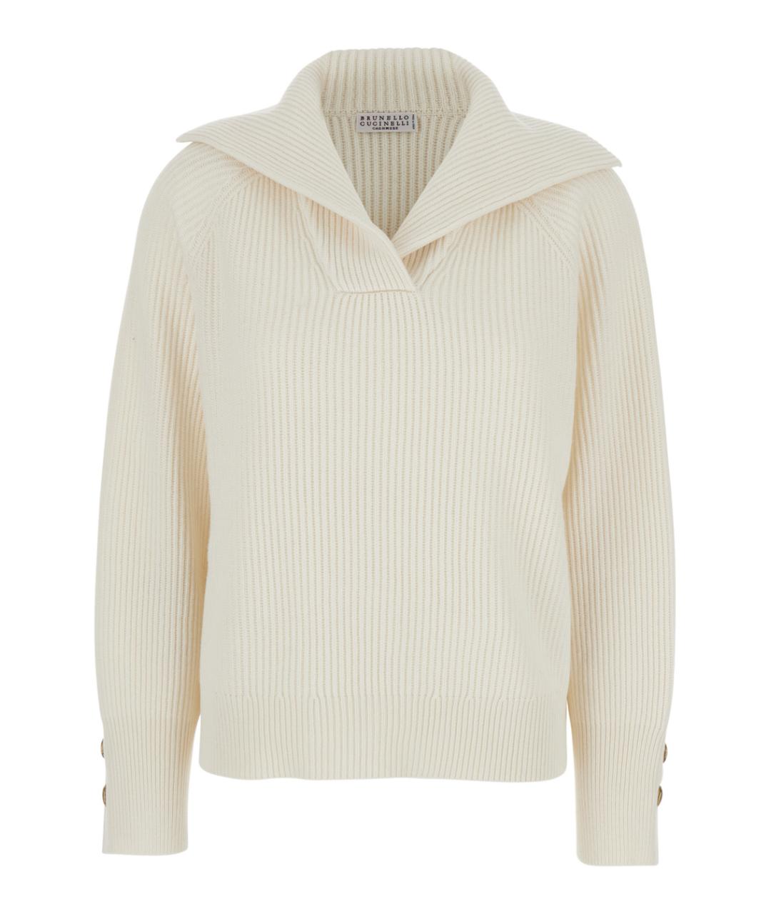 BRUNELLO CUCINELLI Белый шерстяной джемпер / свитер, фото 1
