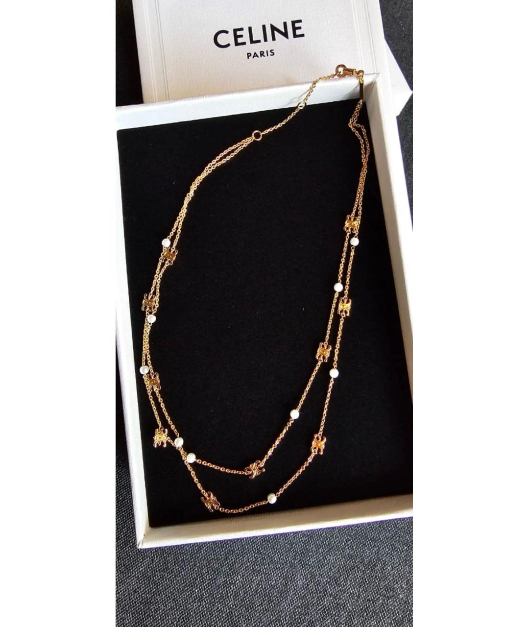 CELINE Золотое металлическое колье, фото 2