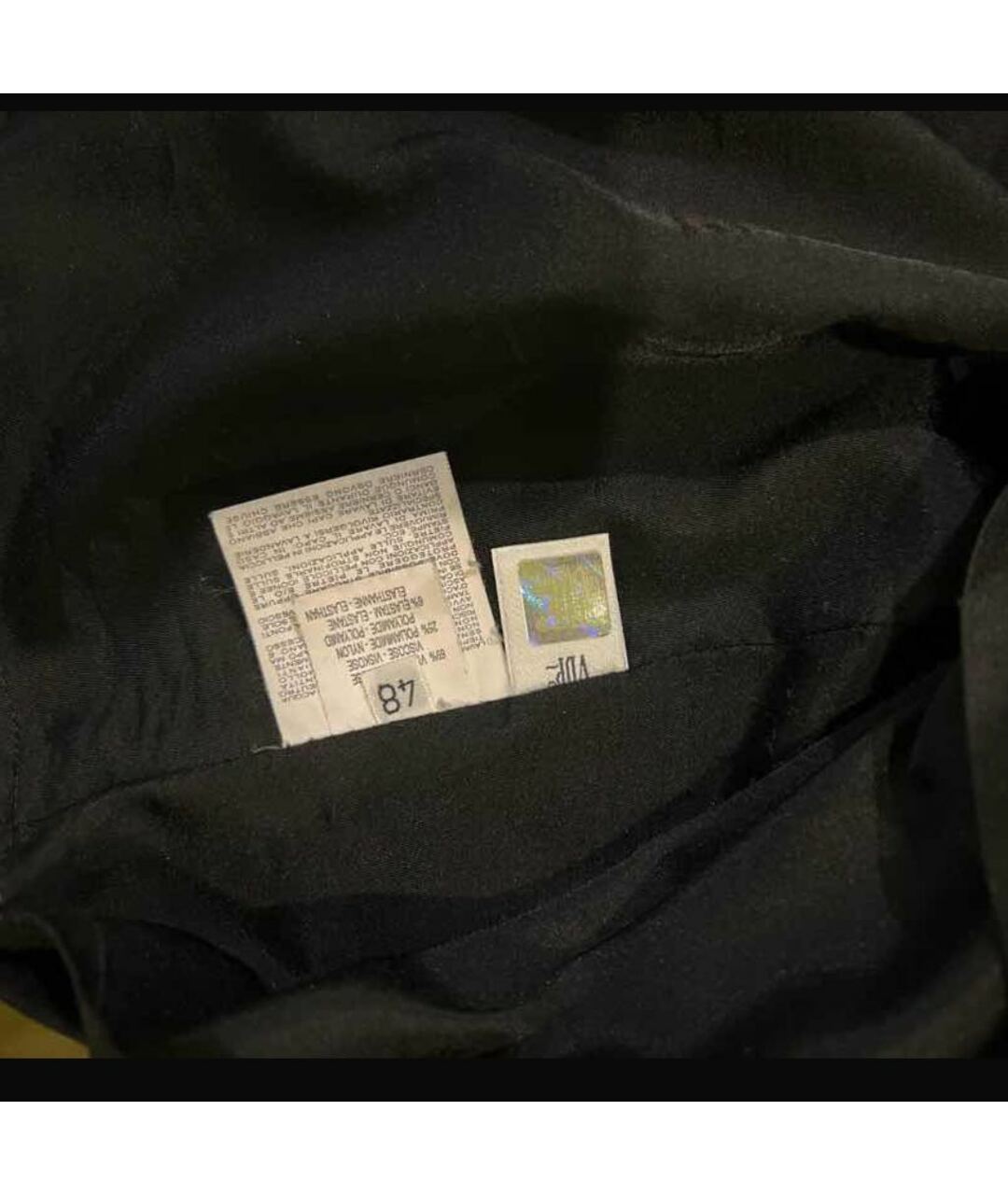 VDP Черная полиамидовая юбка миди, фото 3