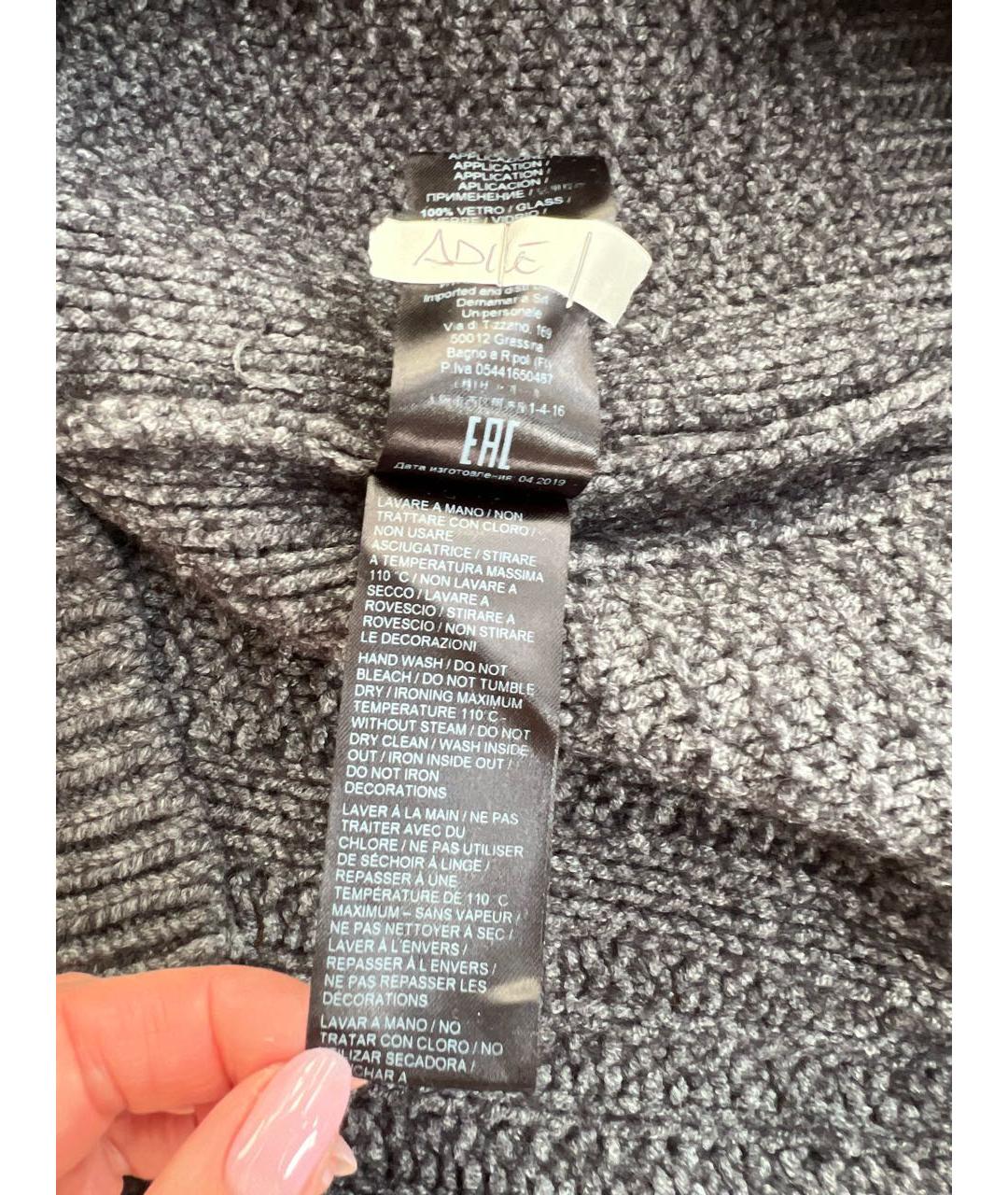 ERMANNO SCERVINO Антрацитовый шерстяной джемпер / свитер, фото 7
