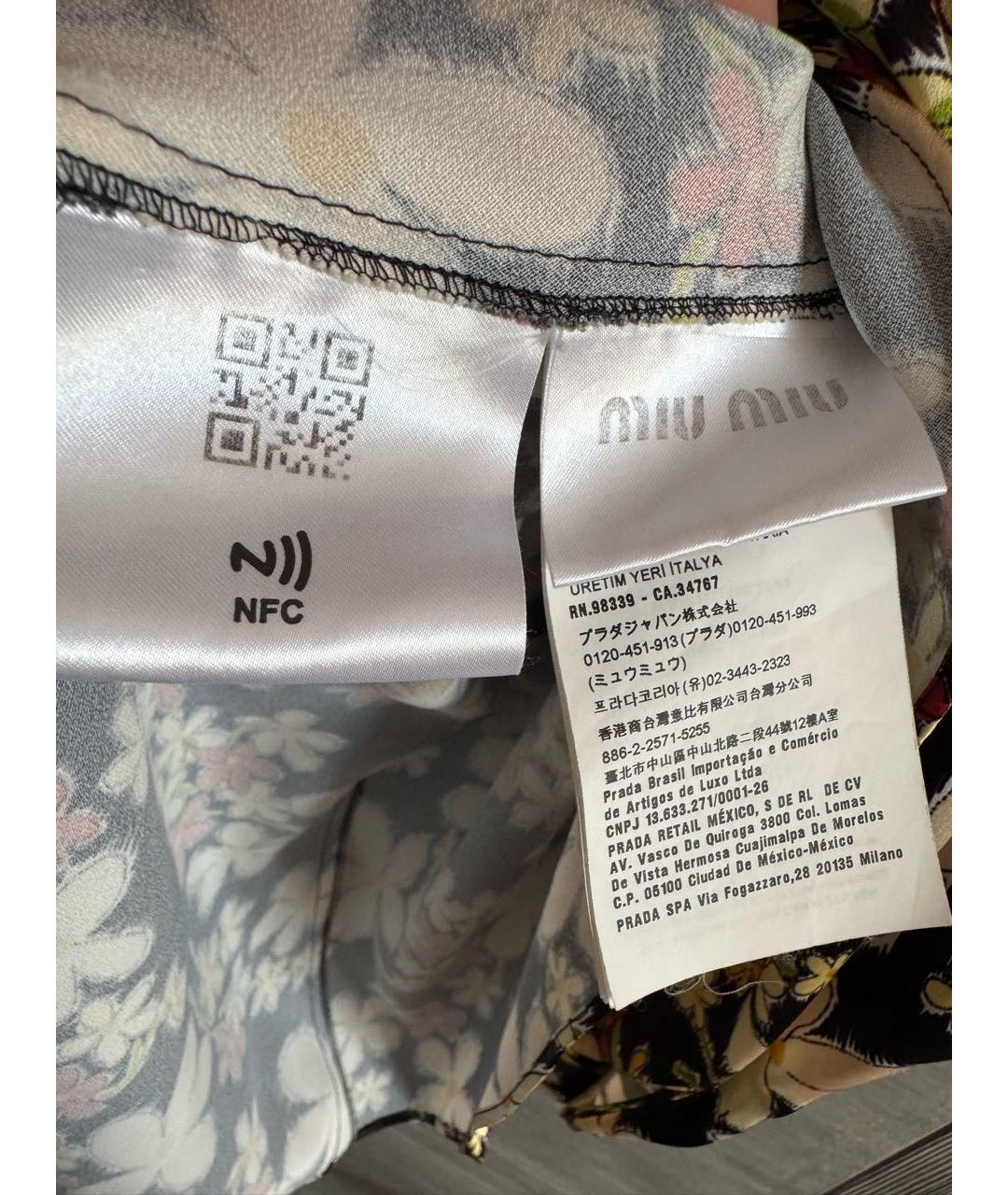 MIU MIU Мульти вискозное повседневное платье, фото 3