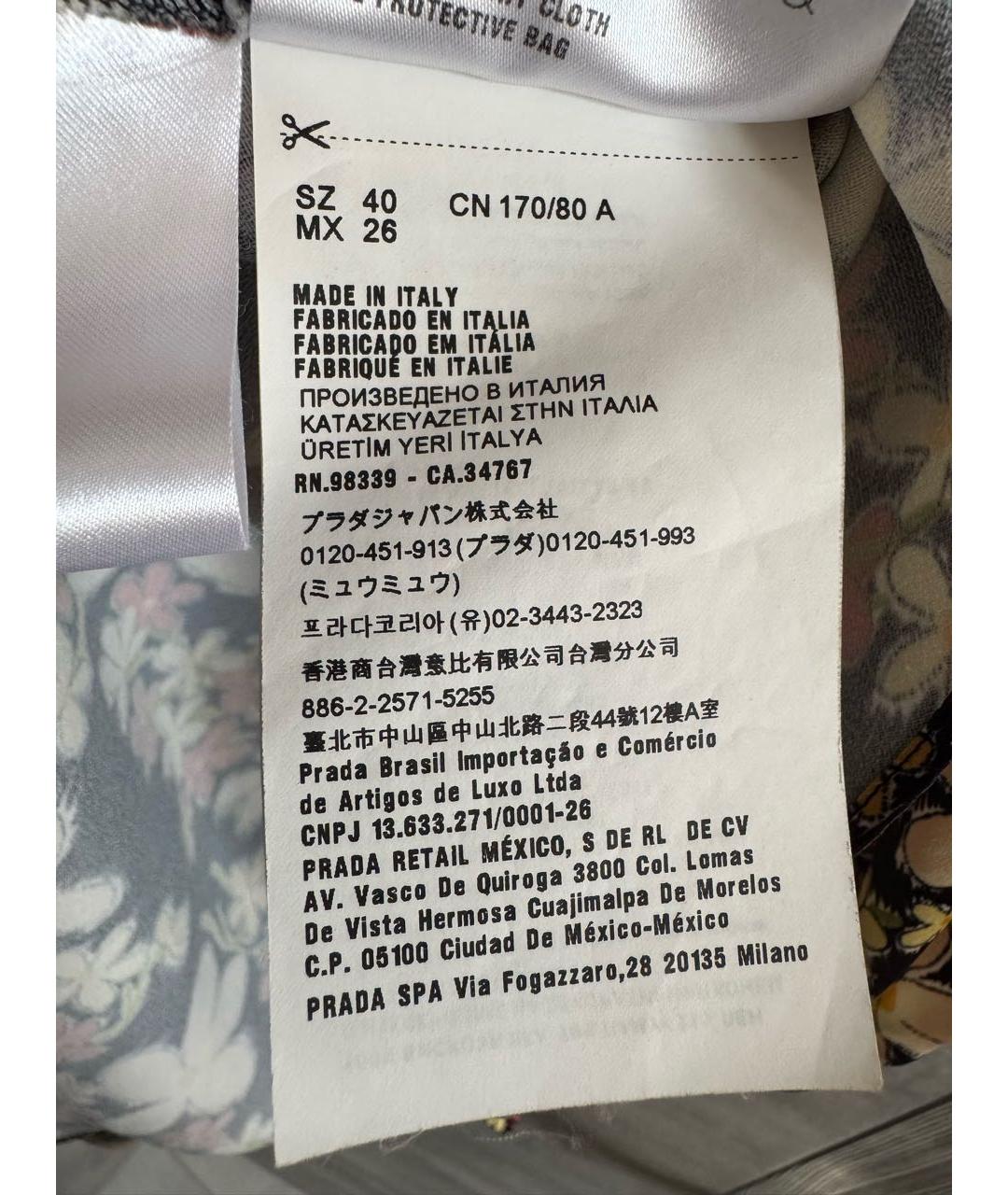 MIU MIU Мульти вискозное повседневное платье, фото 7