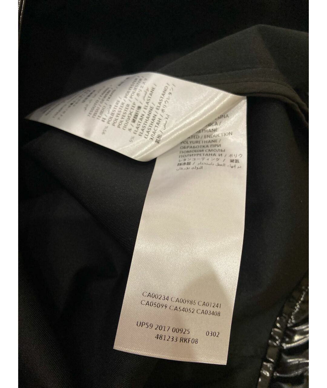 MCQ ALEXANDER MCQUEEN Черная полиуретановая юбка миди, фото 4