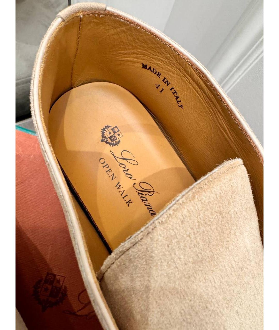 LORO PIANA Бежевые замшевые лоферы, фото 4