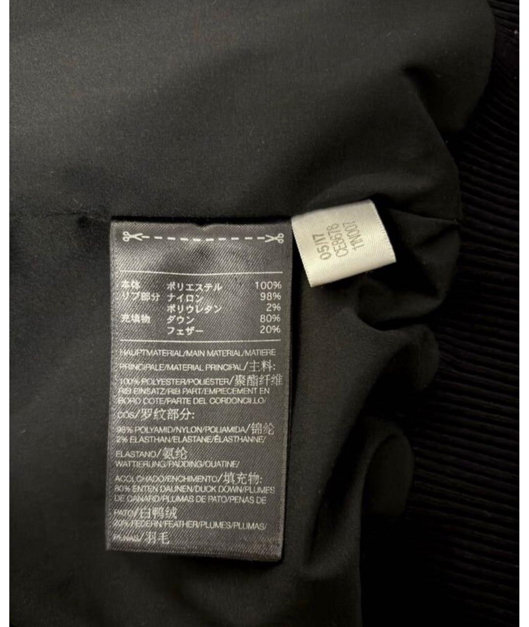 Y-3 Черный пуховик, фото 7