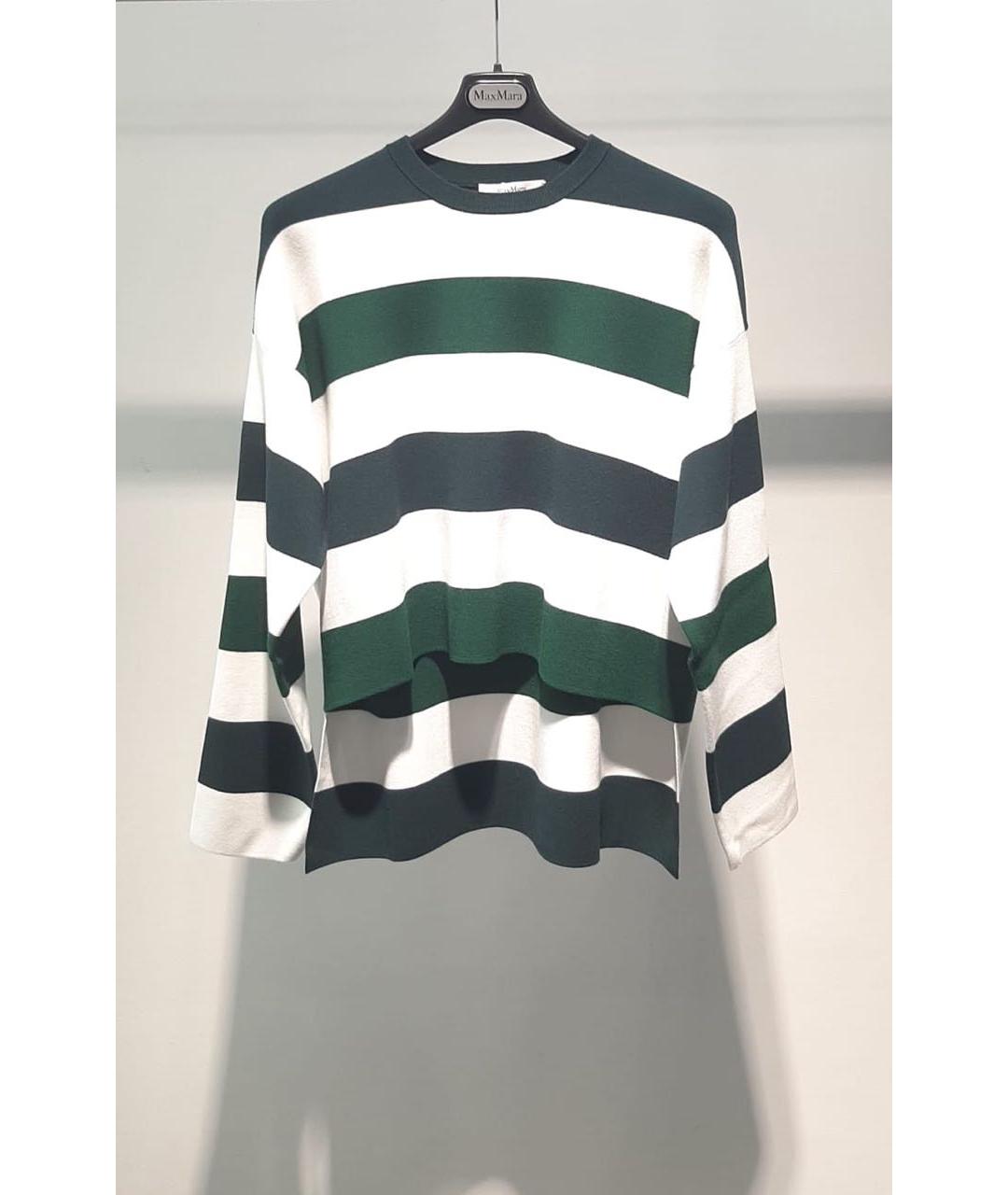 MAX MARA Мульти джемпер / свитер, фото 3