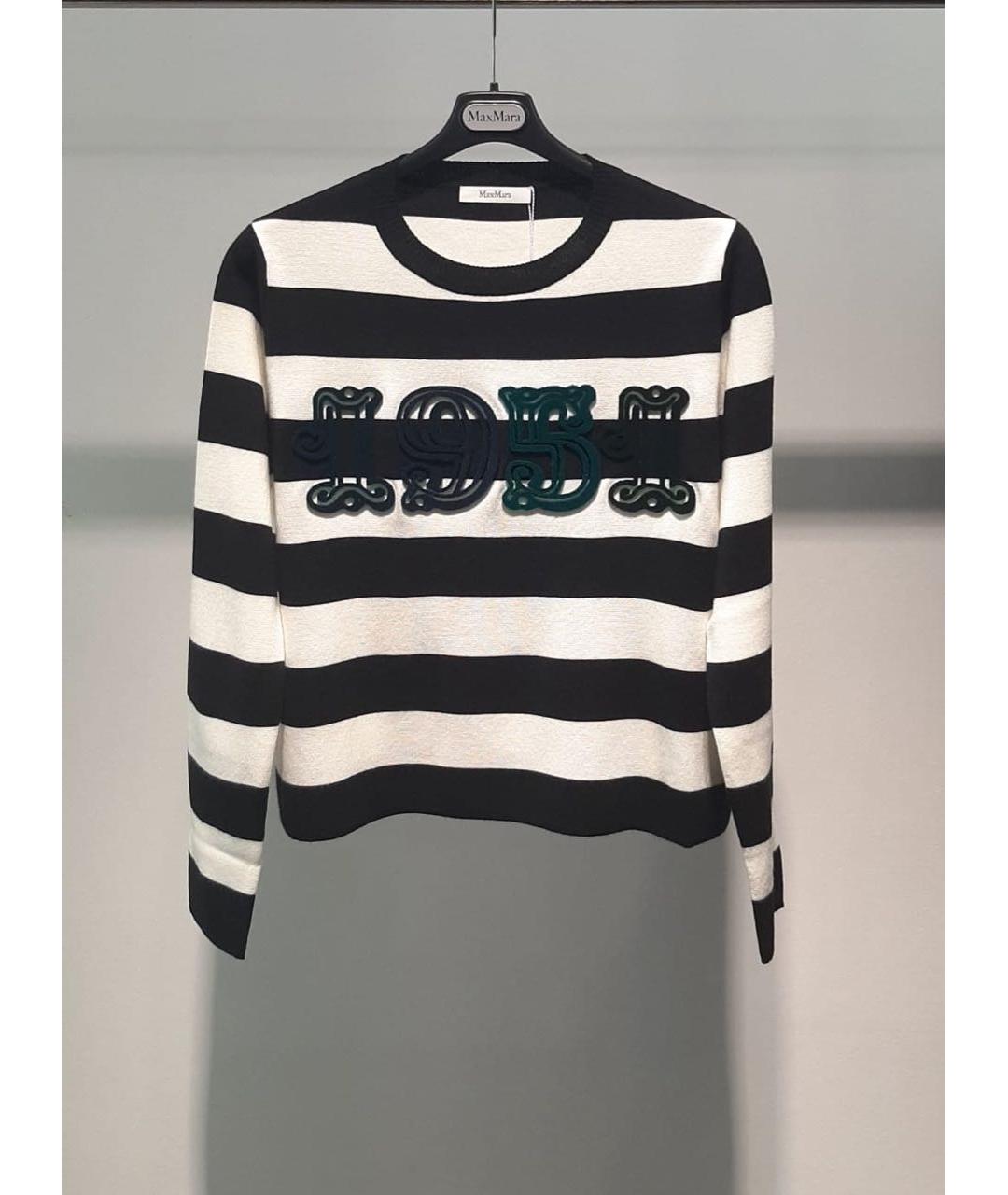 MAX MARA Мульти джемпер / свитер, фото 2