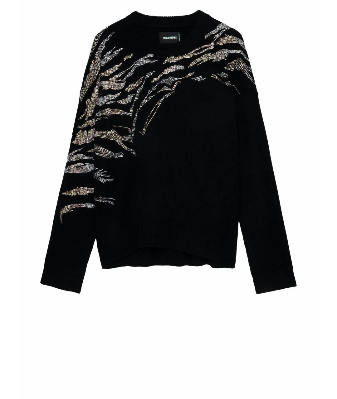 ZADIG & VOLTAIRE Черный кашемировый джемпер / свитер, фото 1