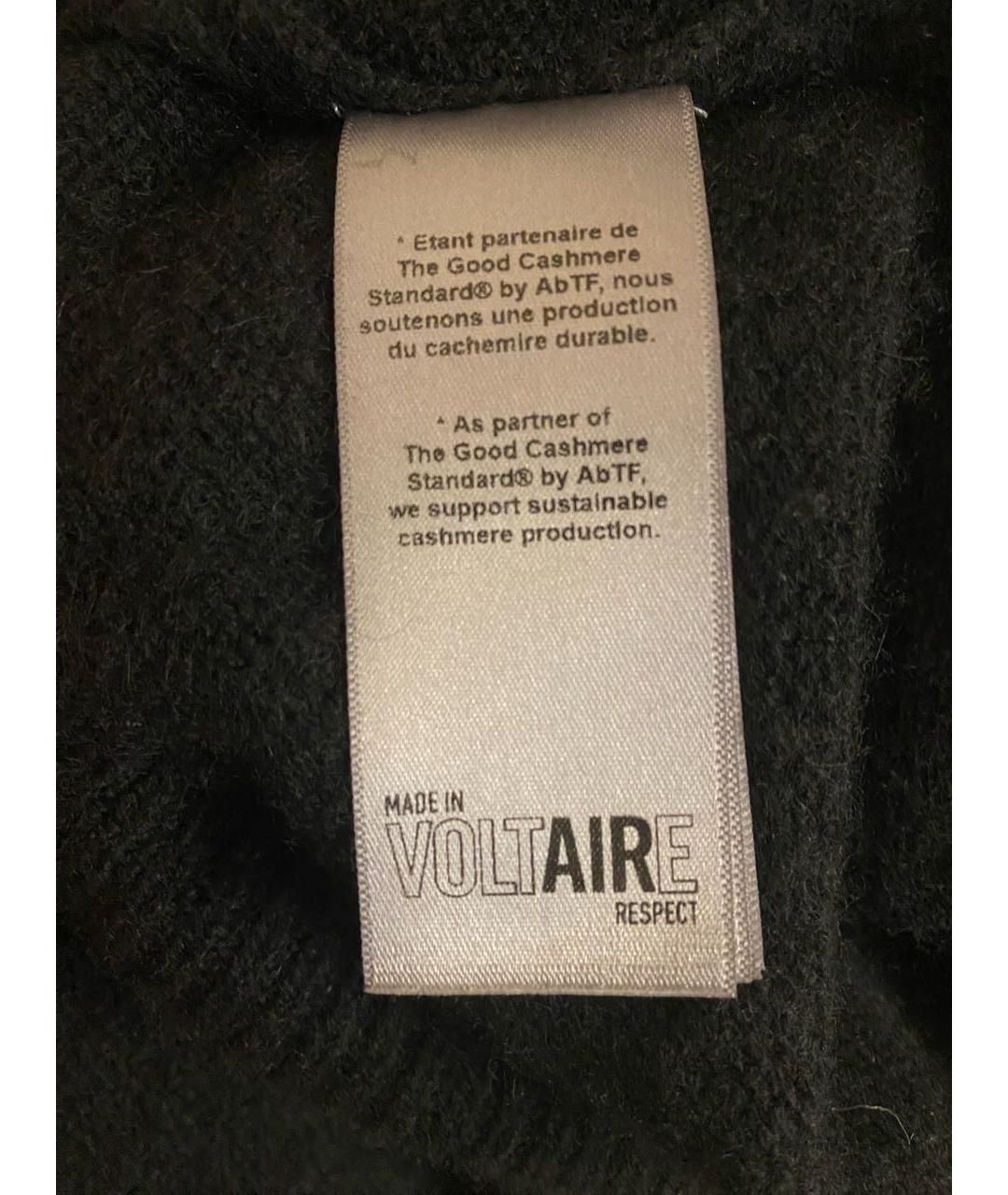 ZADIG & VOLTAIRE Черный кашемировый джемпер / свитер, фото 7