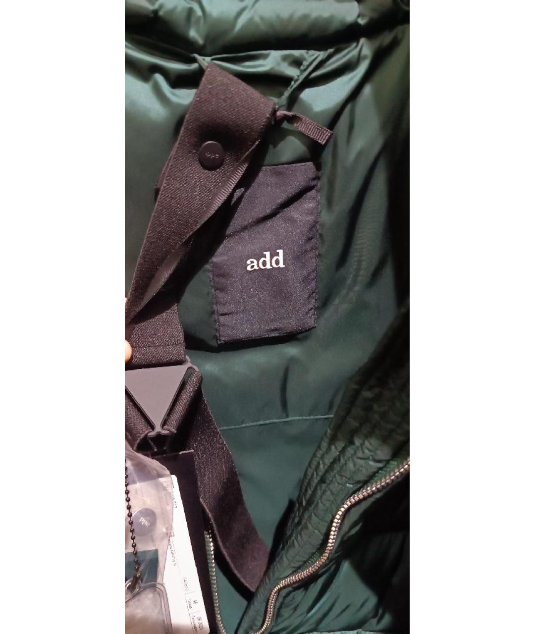 ADD Зеленый полиэстеровый пуховик, фото 3