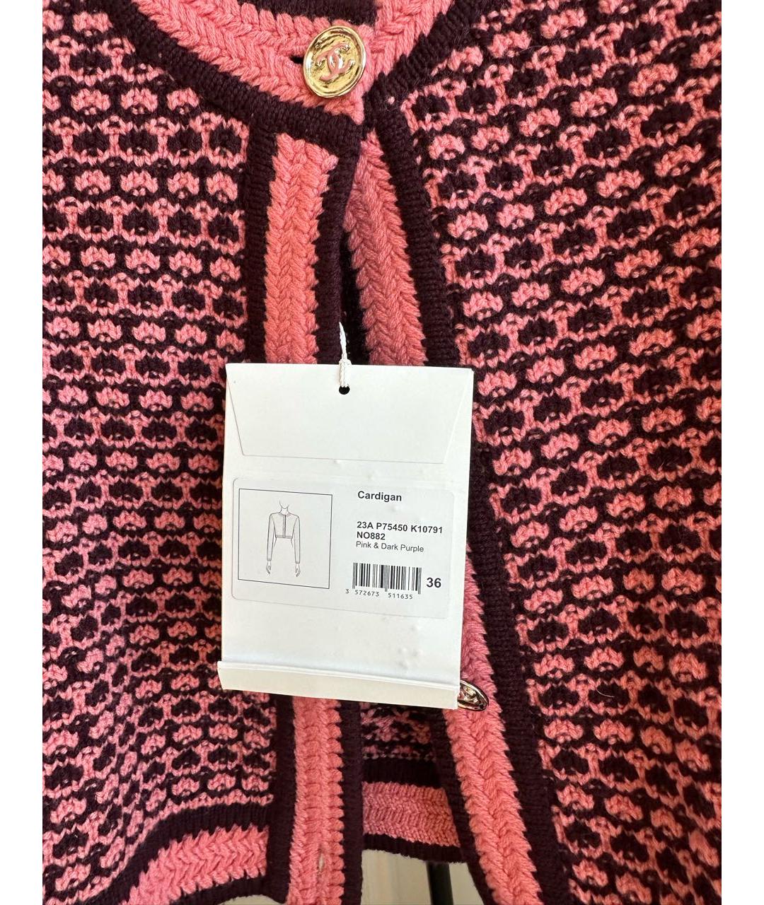 CHANEL Розовый кардиган, фото 6