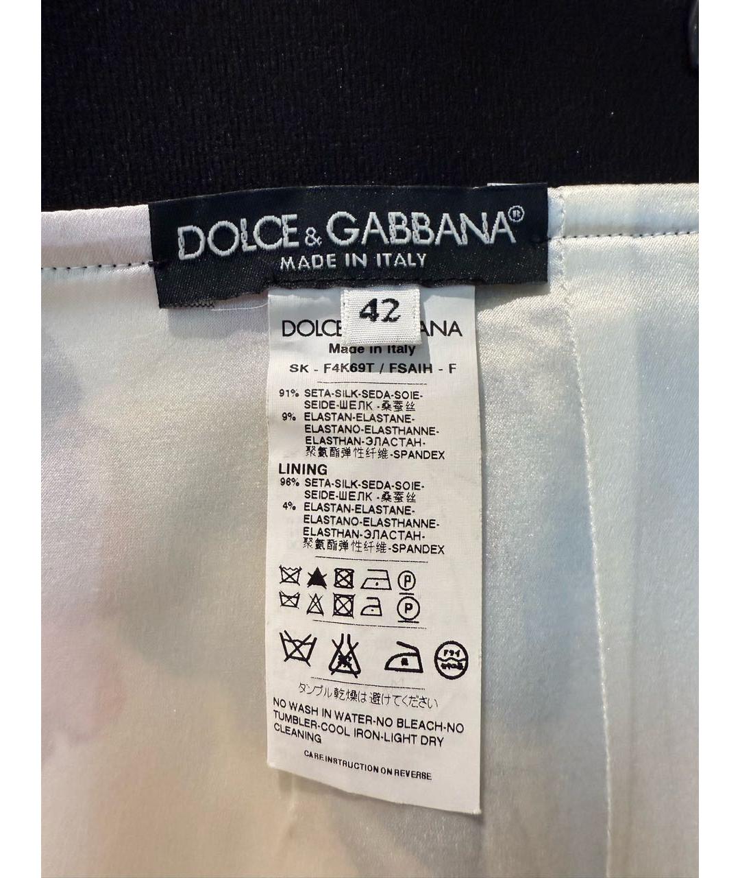 DOLCE&GABBANA Мульти шелковая юбка миди, фото 4