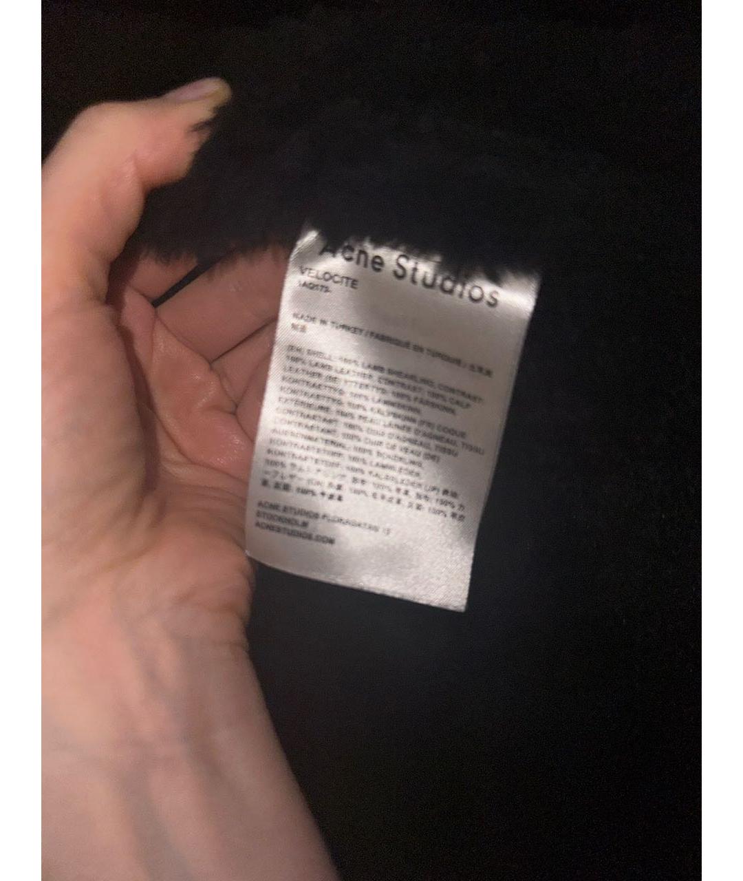 ACNE STUDIOS Черная меховая дубленка, фото 5