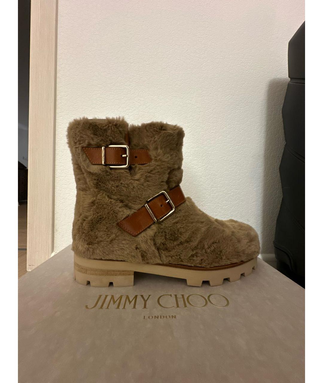 JIMMY CHOO Бежевые полусапоги, фото 5
