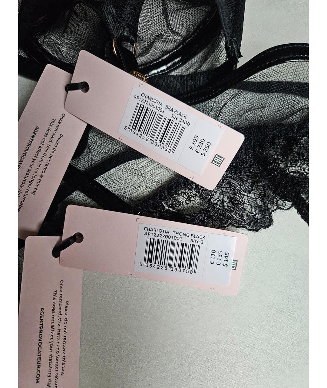 AGENT PROVOCATEUR Черный комплекты, фото 6