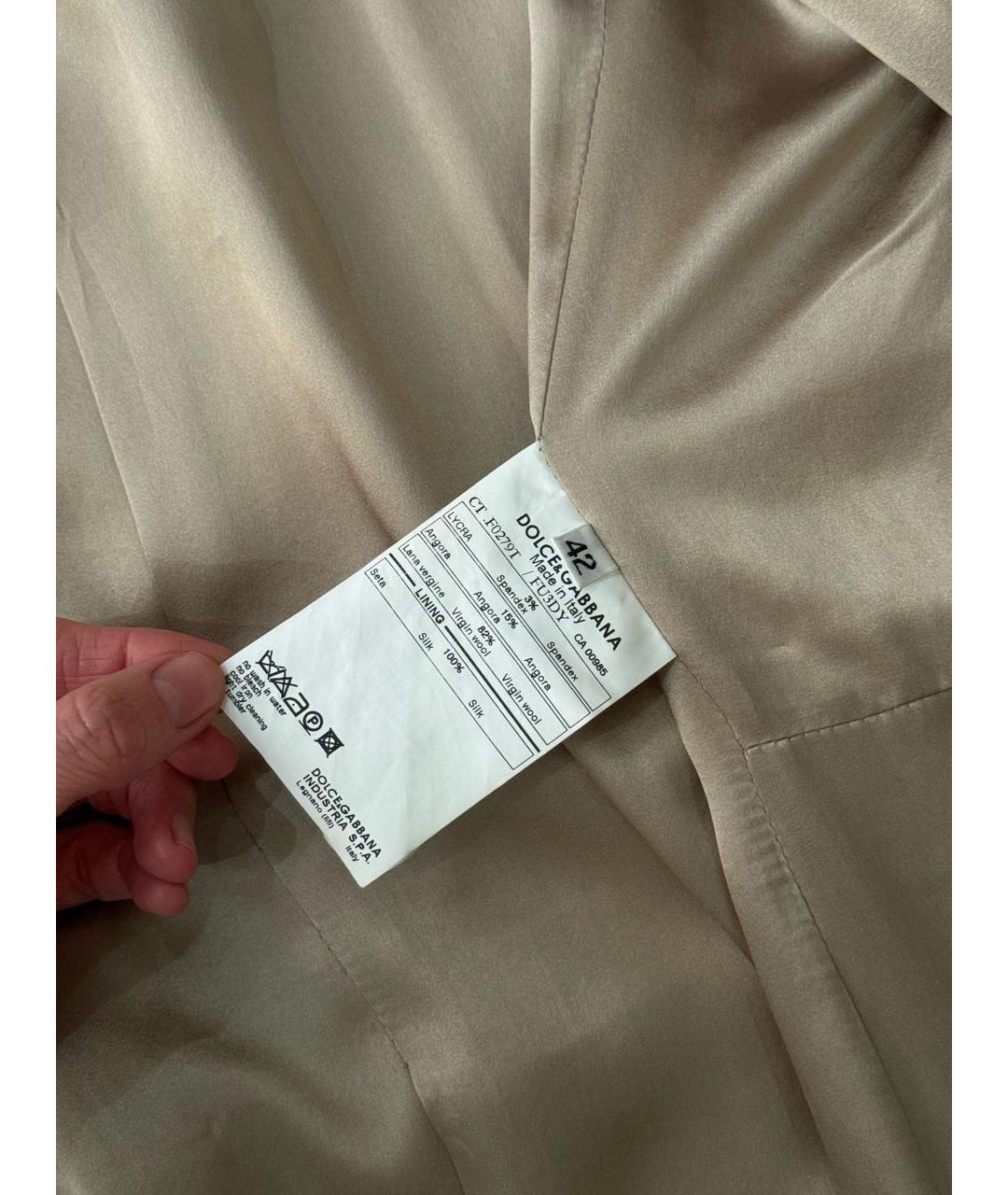 DOLCE&GABBANA Шерстяное пальто, фото 5