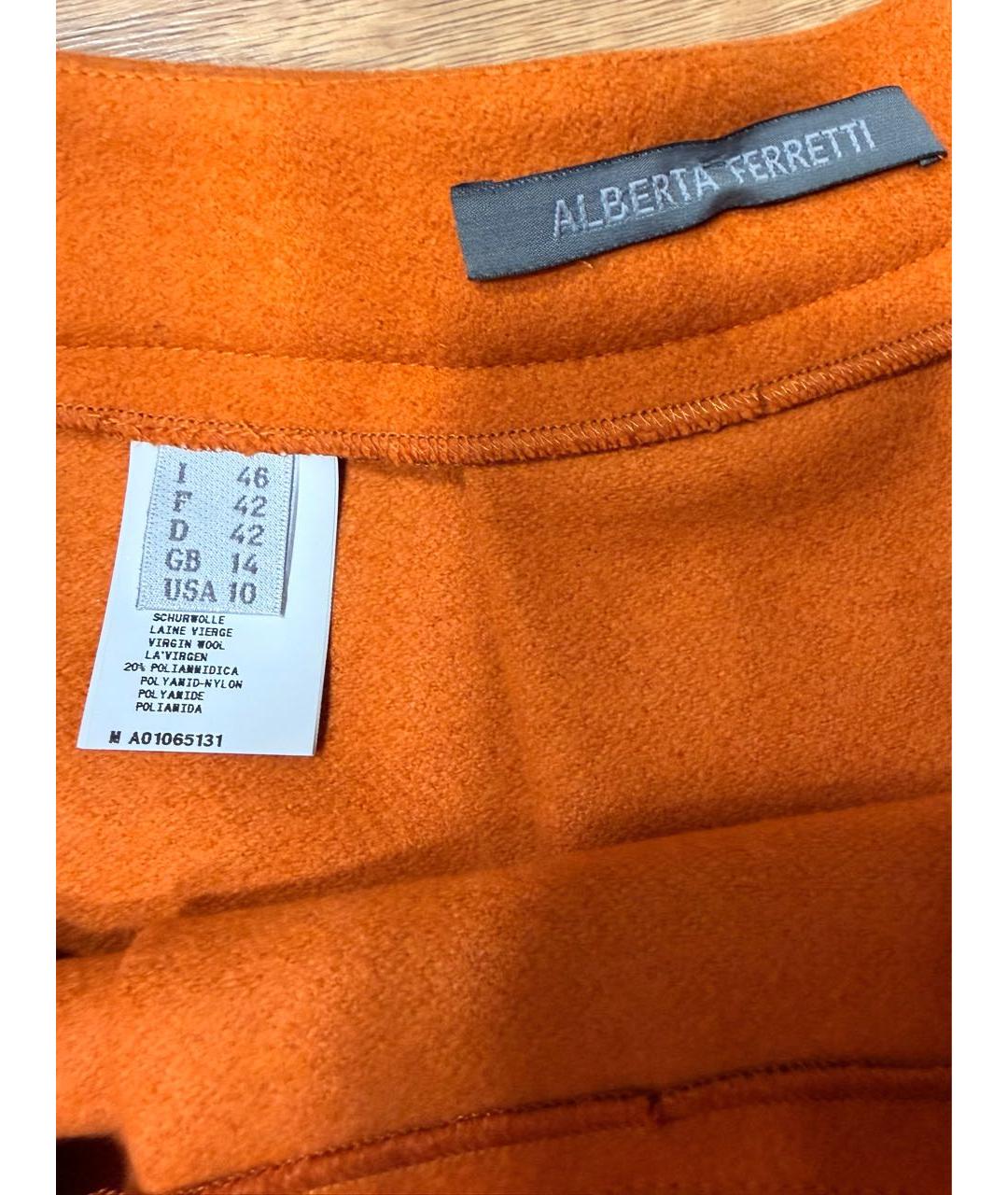 ALBERTA FERRETTI Оранжевый шерстяной костюм с юбками, фото 4