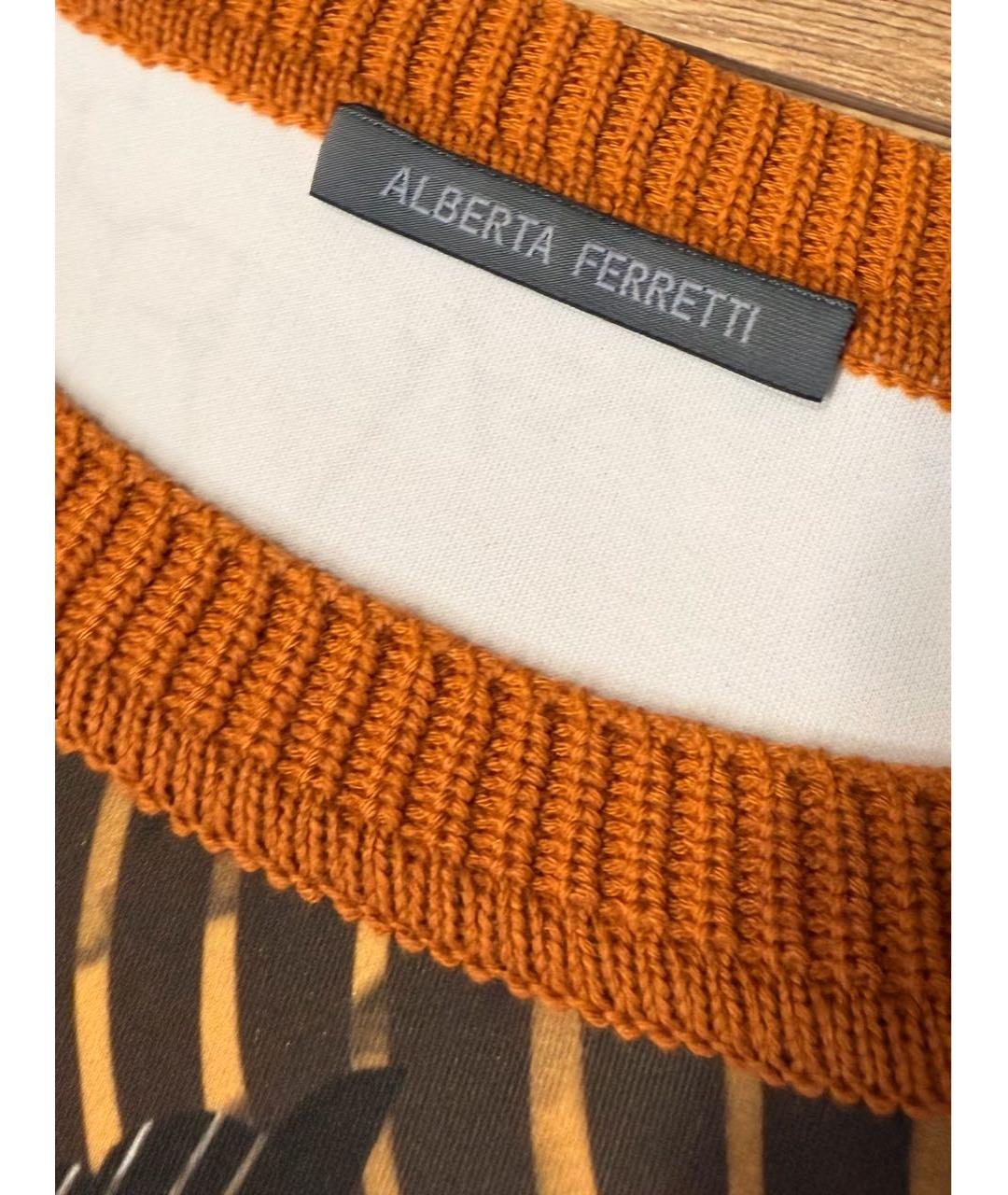 ALBERTA FERRETTI Оранжевый шерстяной костюм с юбками, фото 3