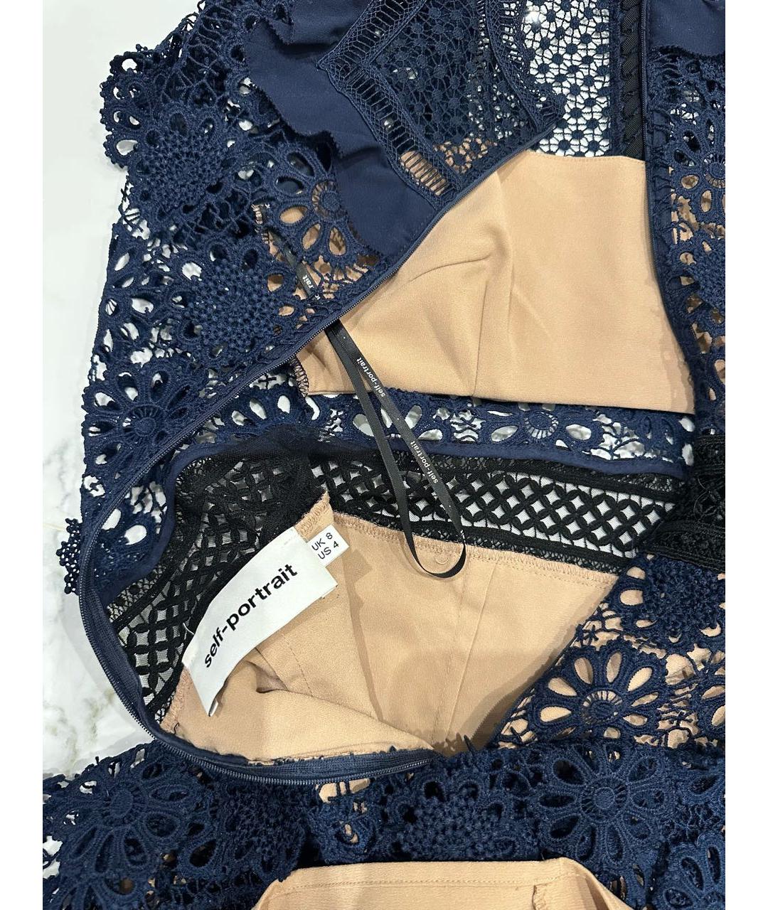 SELF-PORTRAIT Темно-синее кружевное коктейльное платье, фото 3