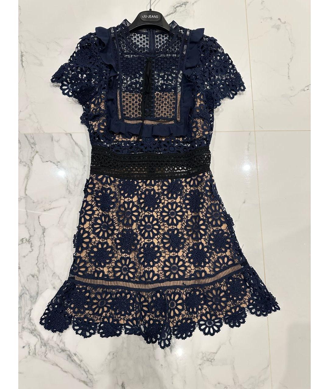 SELF-PORTRAIT Темно-синее кружевное коктейльное платье, фото 6