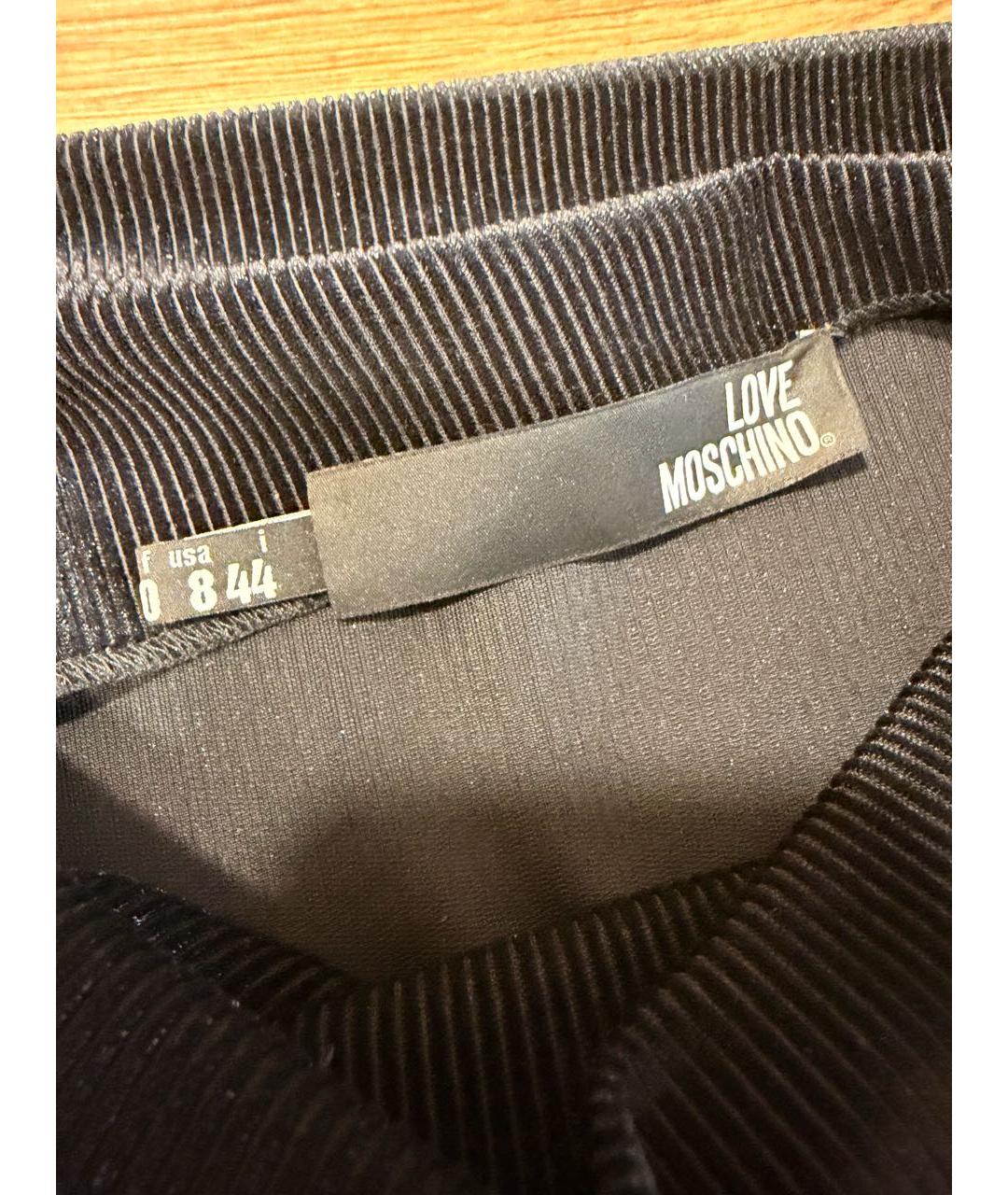 LOVE MOSCHINO Черное велюровое вечернее платье, фото 3