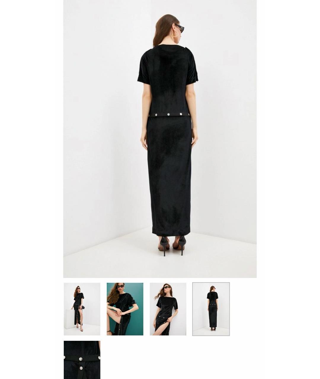 LOVE MOSCHINO Черное велюровое вечернее платье, фото 7