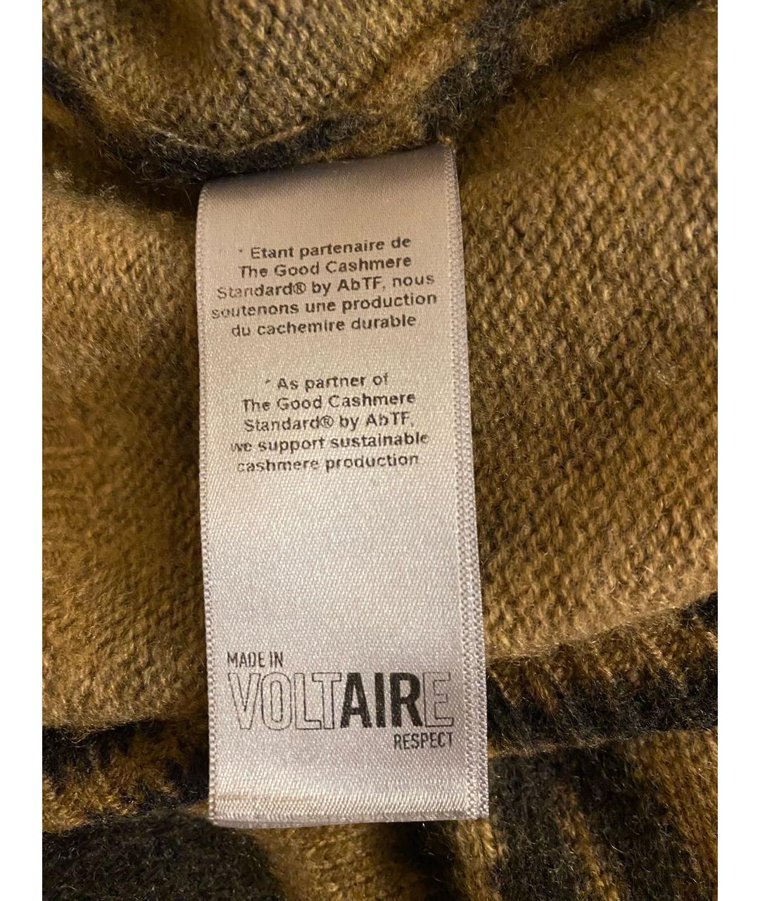 ZADIG & VOLTAIRE Коричневый кашемировый джемпер / свитер, фото 7