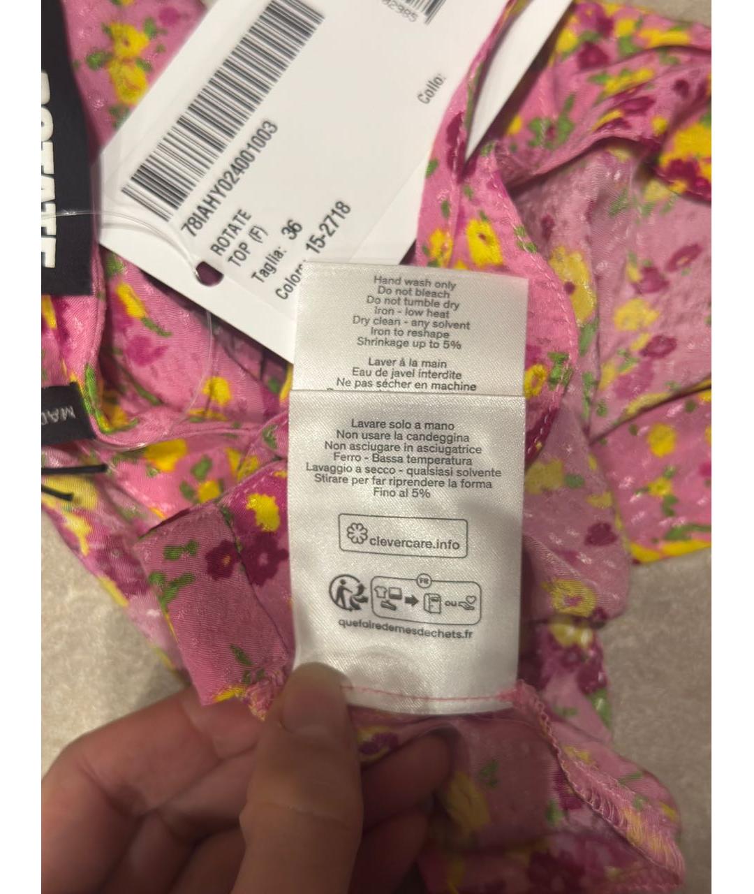 ROTATE Розовая вискозная майка, фото 7