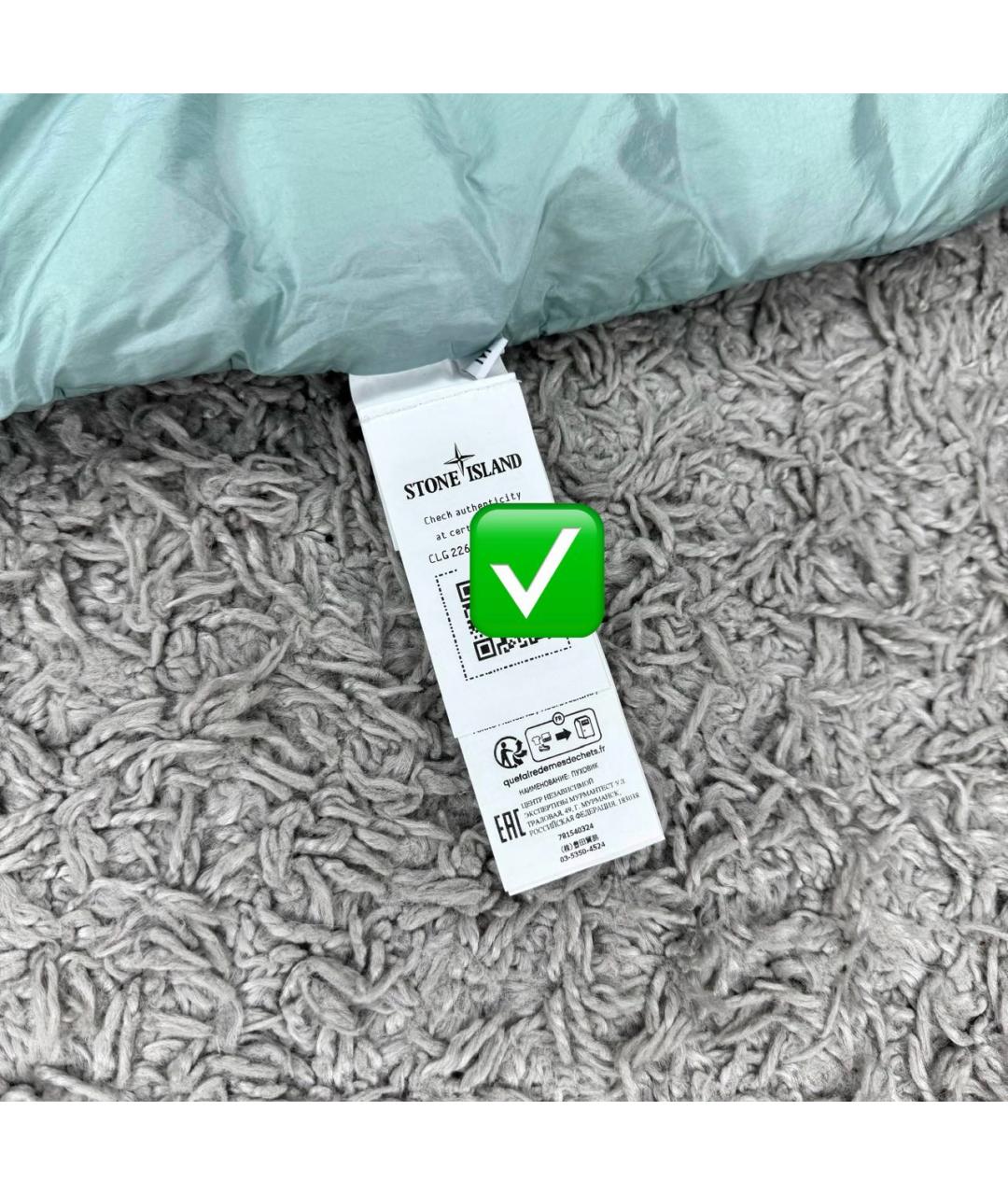 STONE ISLAND Бирюзовый пуховик, фото 6
