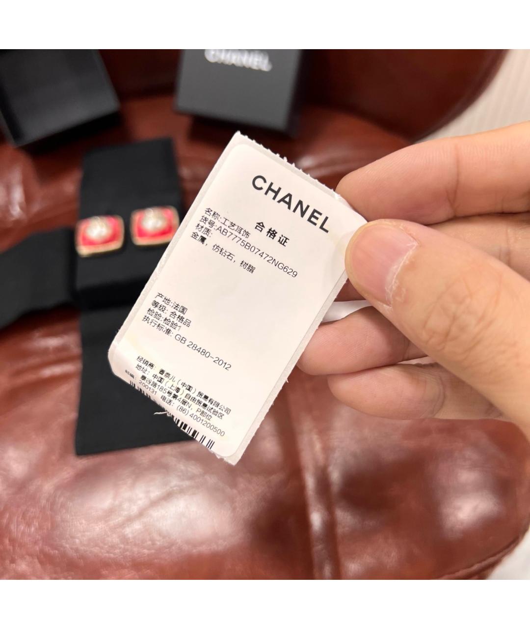 CHANEL Красные металлические серьги, фото 4