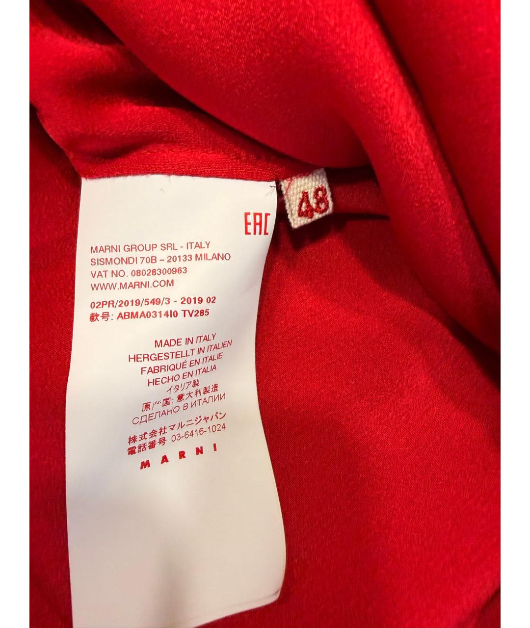 MARNI Красное вискозное коктейльное платье, фото 6