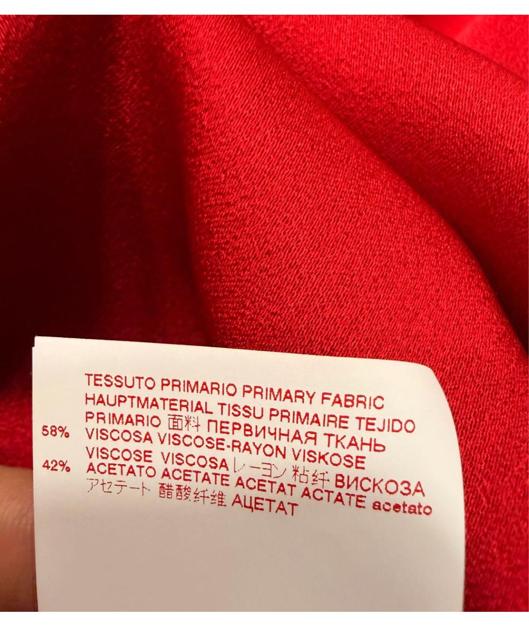 MARNI Красное вискозное коктейльное платье, фото 7
