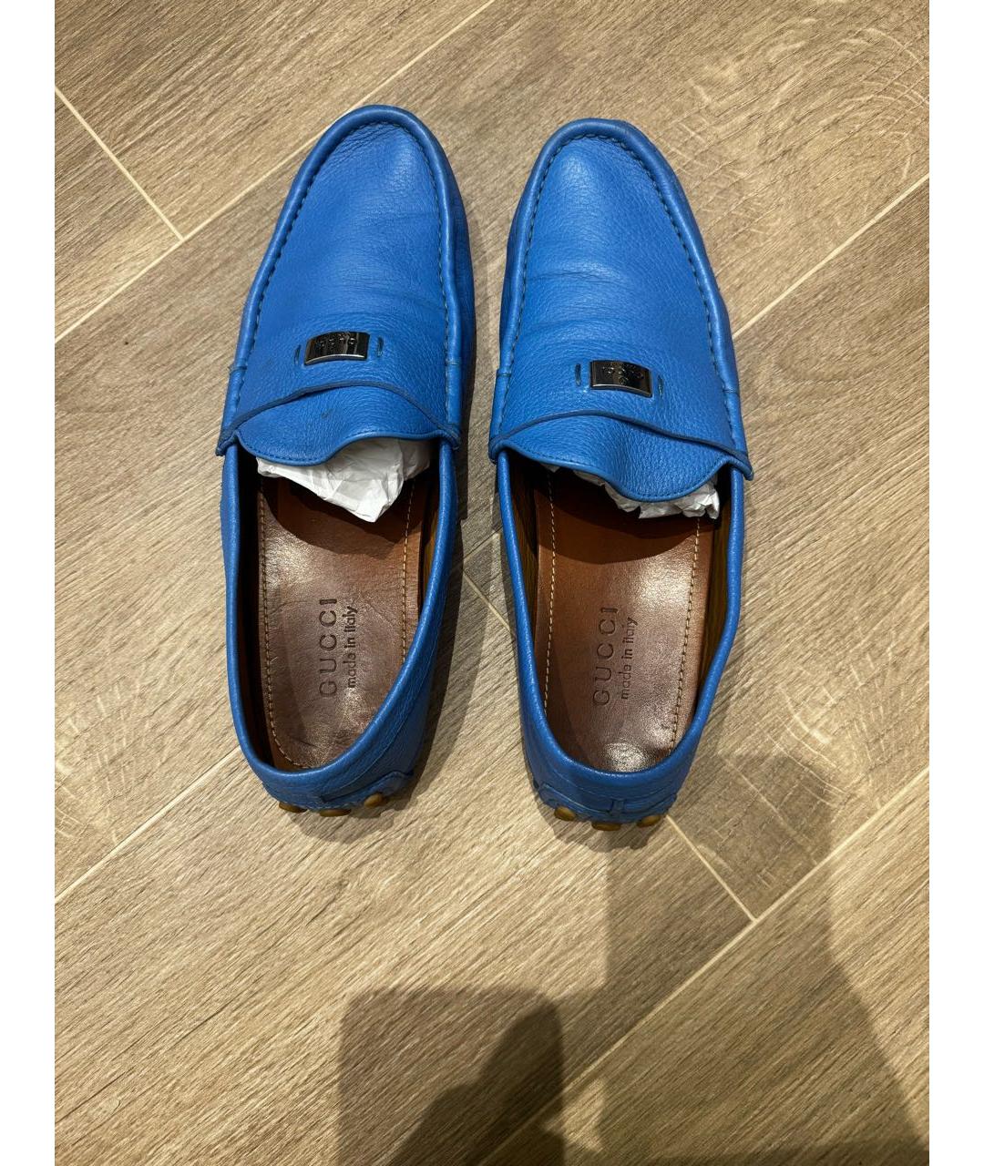 GUCCI Голубые кожаные мокасины, фото 3