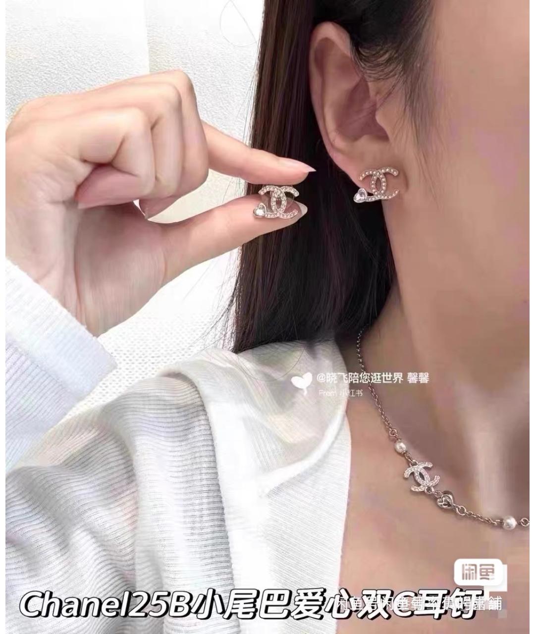 CHANEL Золотые металлические серьги, фото 6