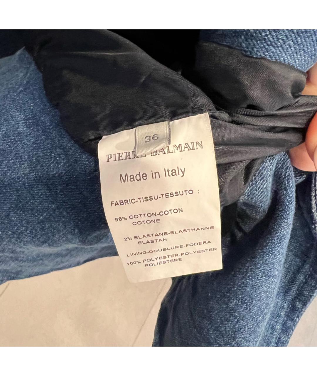 PIERRE BALMAIN Голубой деним жакет/пиджак, фото 5