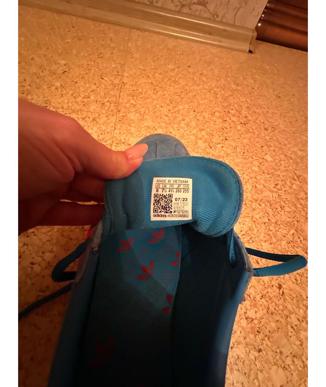 ADIDAS Бирюзовые замшевые низкие кроссовки / кеды, фото 5