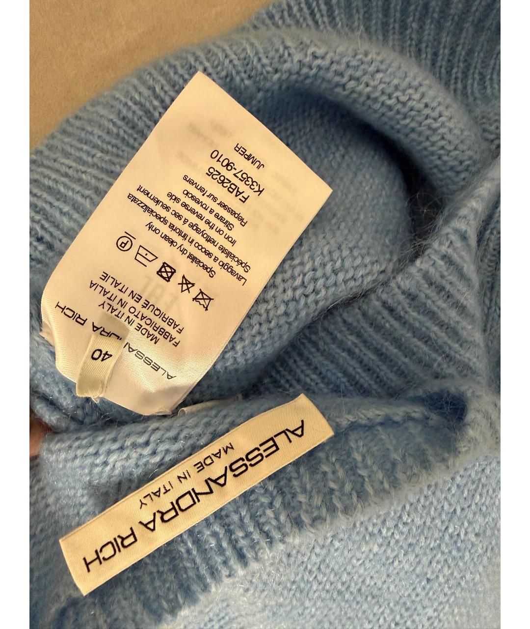 ALESSANDRA RICH Голубой шерстяной джемпер / свитер, фото 5