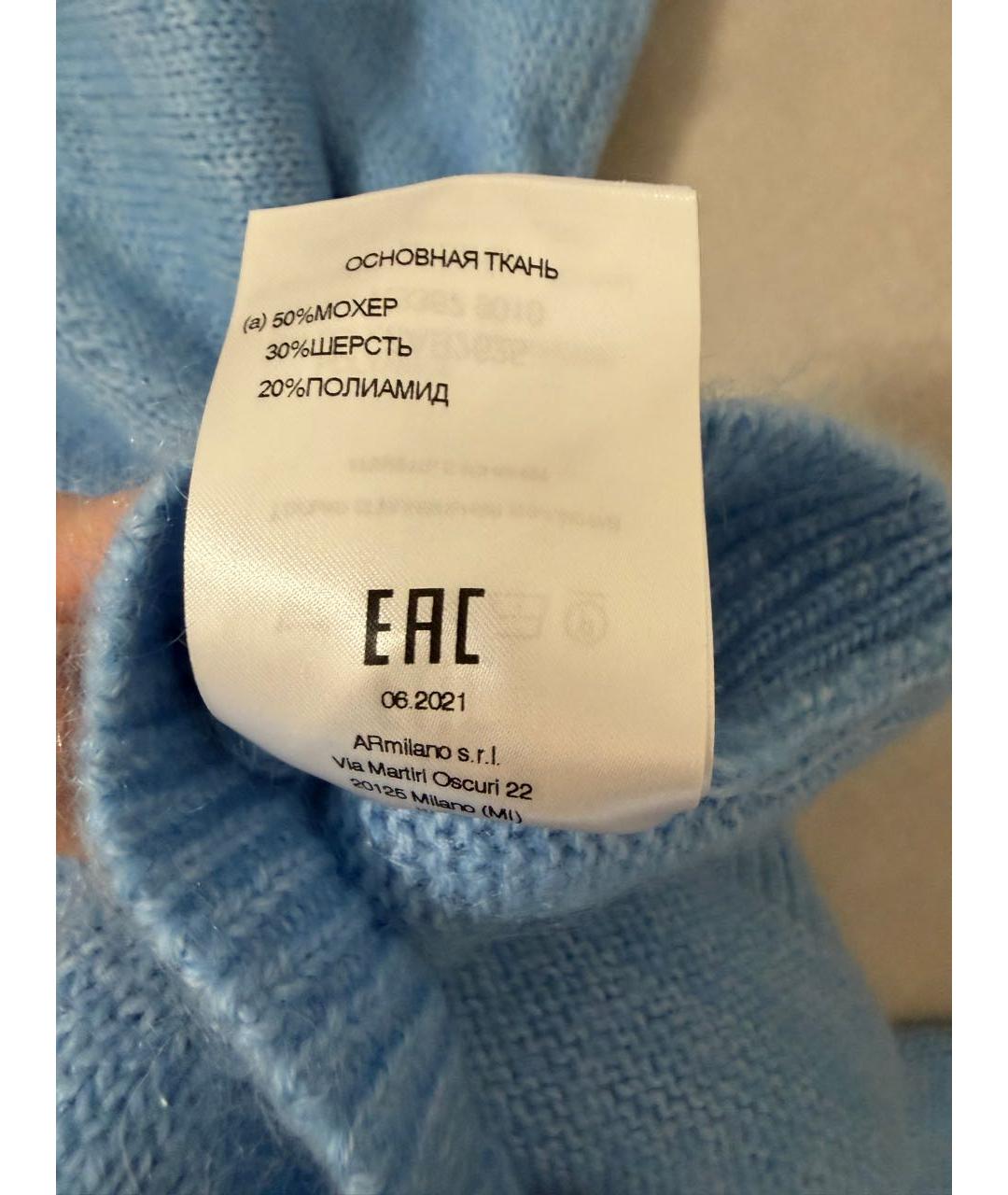 ALESSANDRA RICH Голубой шерстяной джемпер / свитер, фото 6