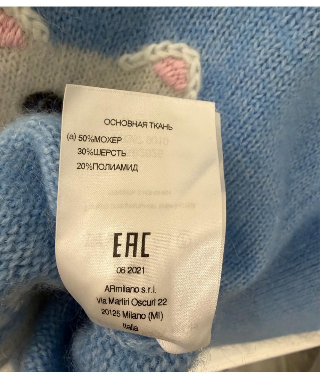 ALESSANDRA RICH Голубой шерстяной джемпер / свитер, фото 7