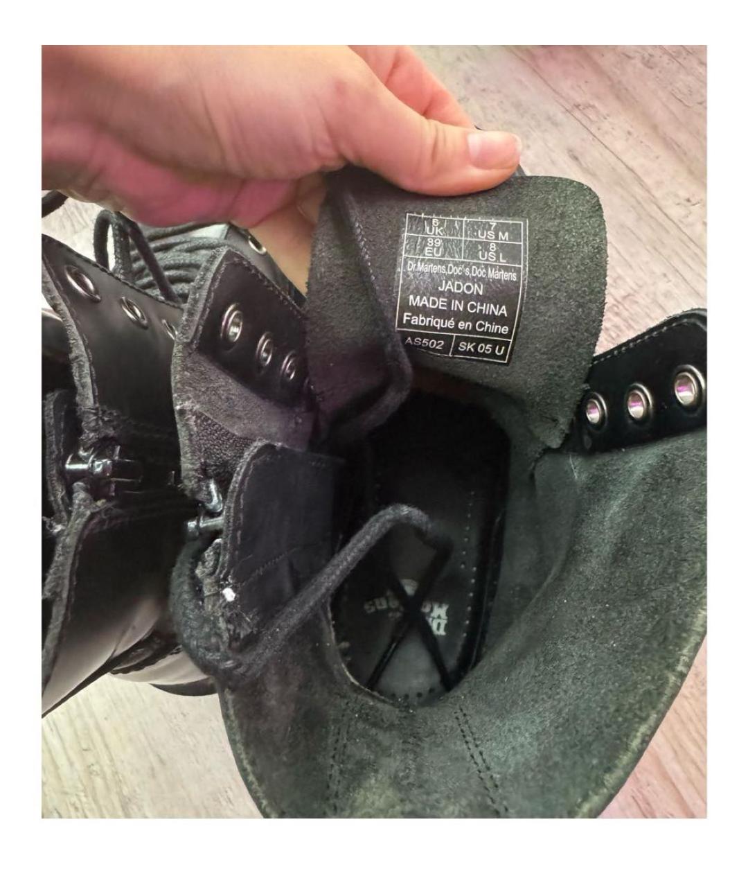 DR. MARTENS Черные кожаные ботинки, фото 6