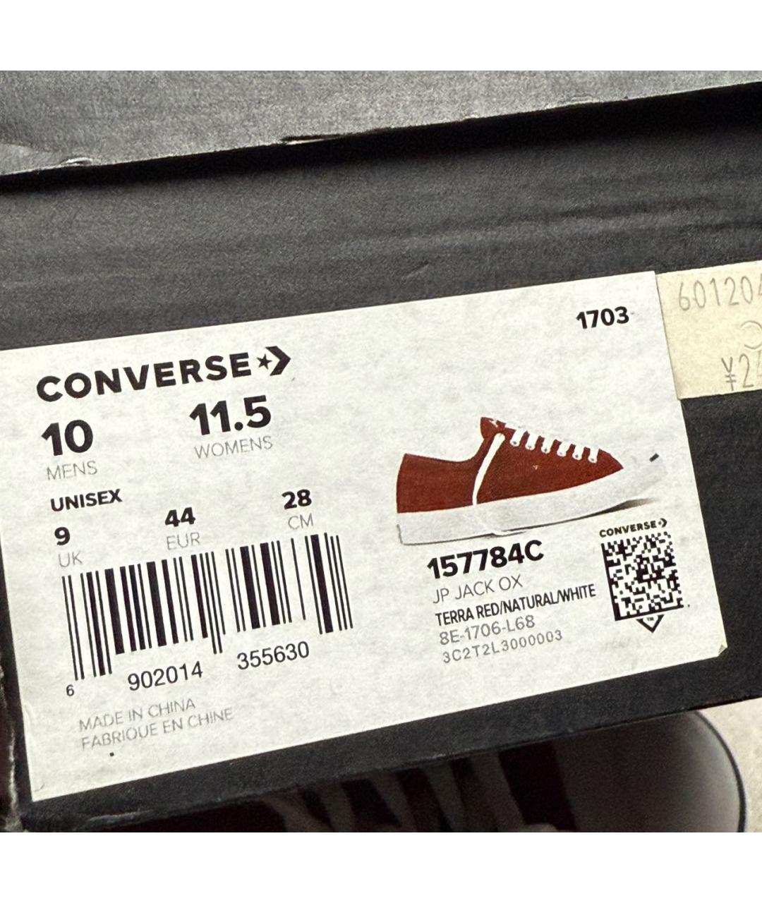 CONVERSE Красные текстильные низкие кроссовки / кеды, фото 8